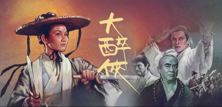 成为公共座椅 阅读线路三 缩略图