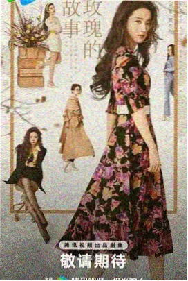 座椅作为公共记忆 封面